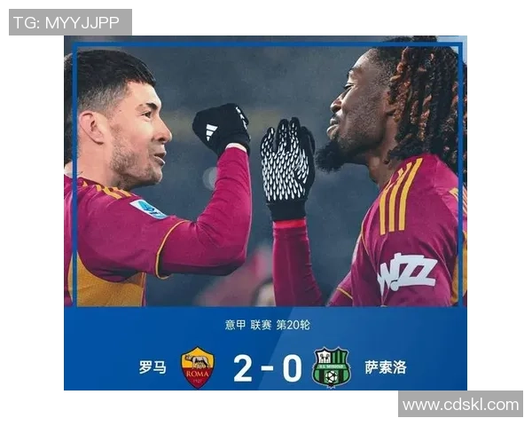 足总杯惊天冷门莱比锡大胜里昂引发全场狂欢与热议 足总杯惊天冷门莱比锡大胜里昂引发全场狂欢与热议