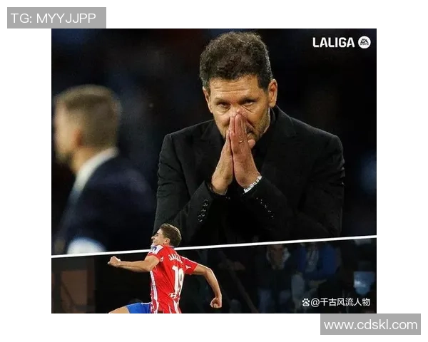 世界杯精彩对决巴黎圣日耳曼大胜马竞神奇扑救引发全场热议与转会猜想