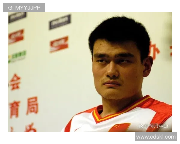 姚明大脸背后的故事与篮球巨星的成长之路