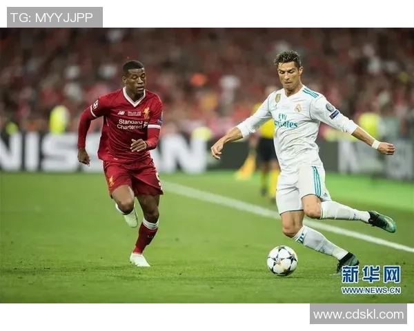 欧冠激战：利物浦逆转皇马全场沸腾精彩瞬间回顾与分析