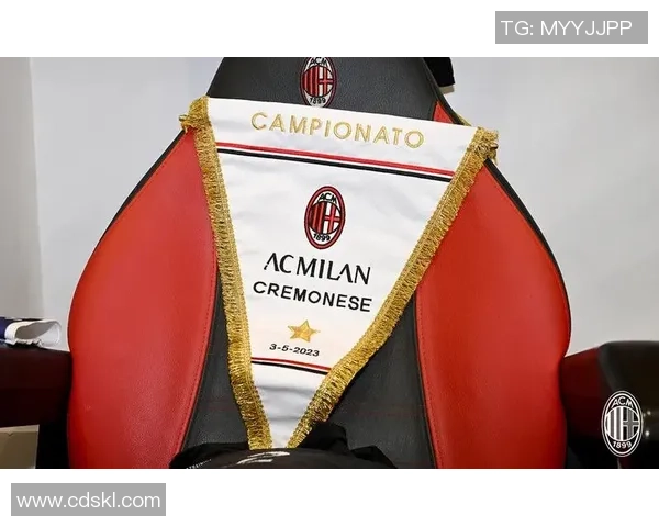 德甲激战曼联大胜AC米兰补时绝杀点燃全场激情瞬间分析