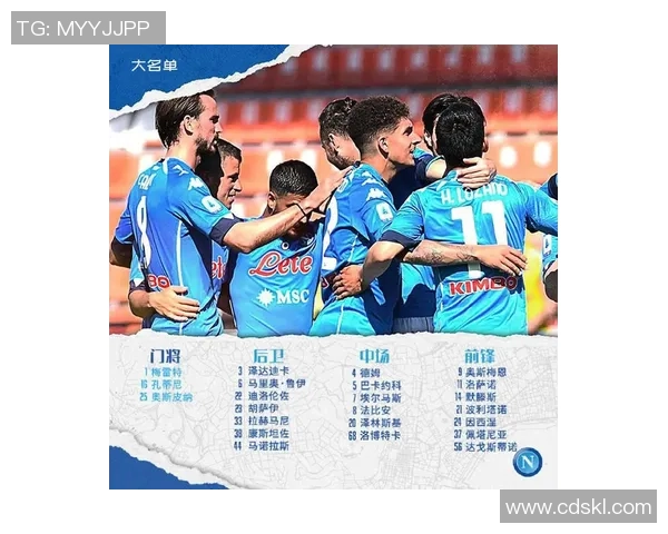 阿森纳与尤文图斯友谊赛战平数据分析精彩瞬间回顾